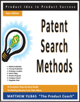 patent search